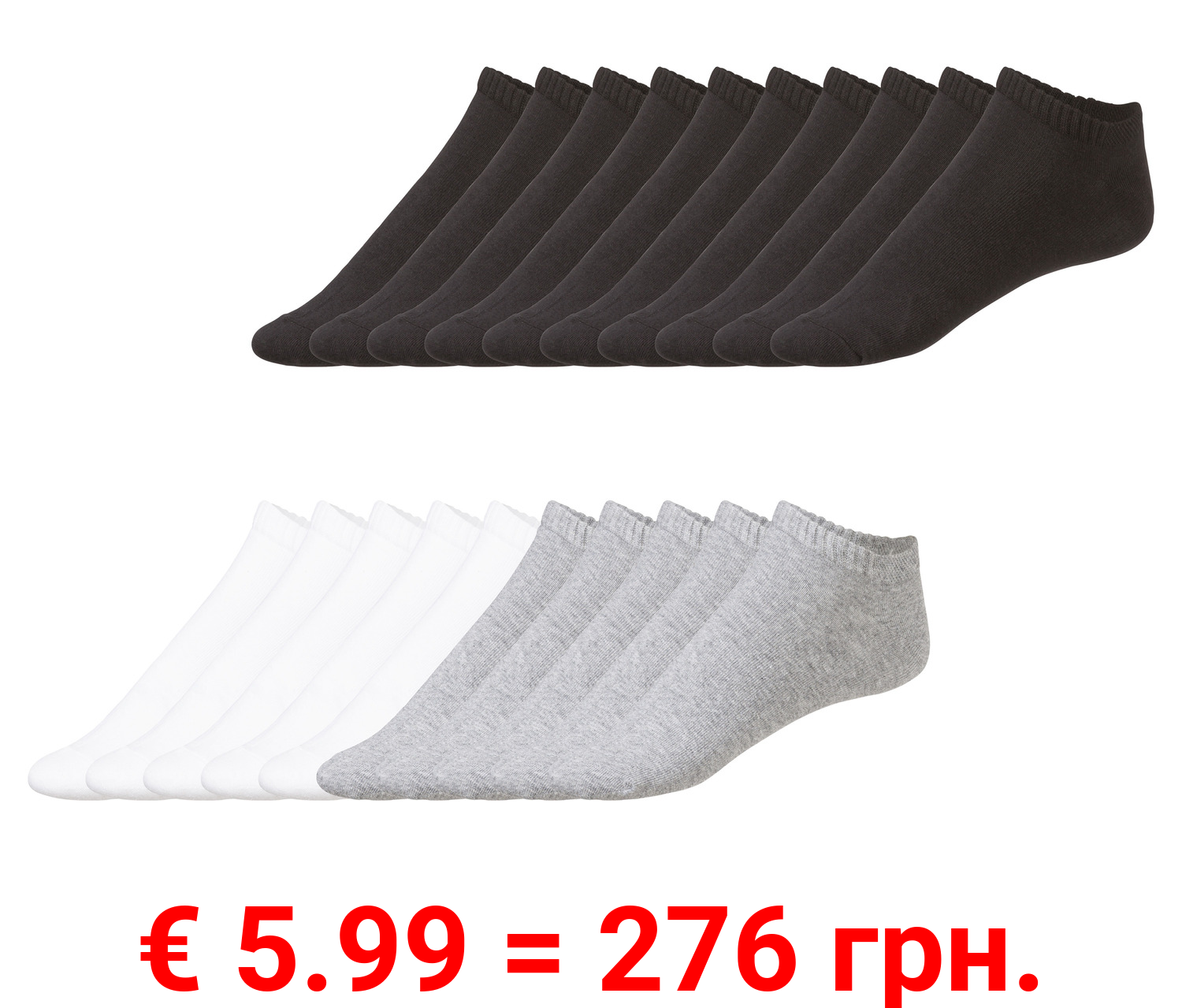LIVERGY® Herren Sneakersocken, 10 Paar, mit Bio-Baumwolle
