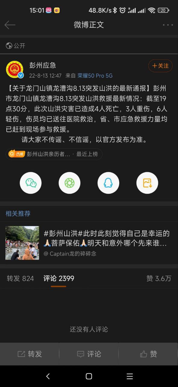 https://telegra.ph/file/f3013f90d0b3d101a3785.jpg