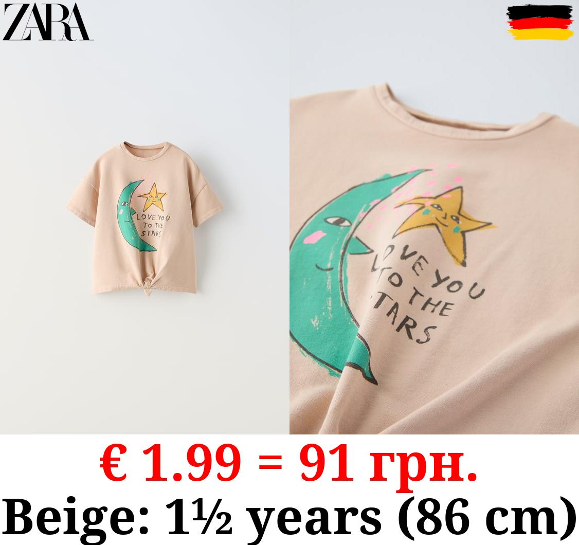 KNOTTED T-SHIRT WITH MOON AND STAR PRINT