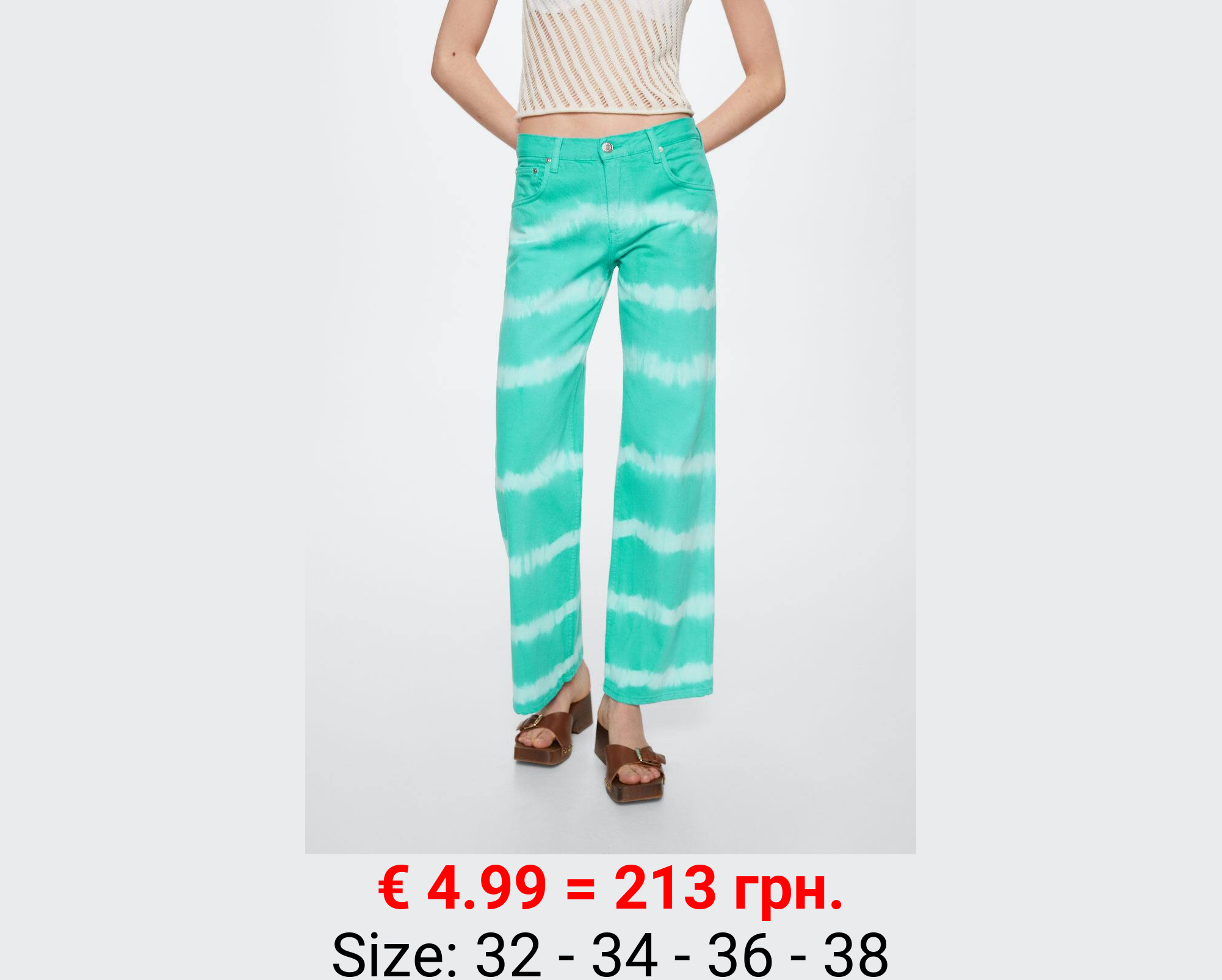 Jeans wideleg tie-dye