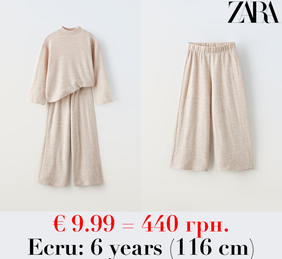 SOFT-TOUCH T-SHIRT AND TROUSERS CO-ORD WITH RHINESTONES