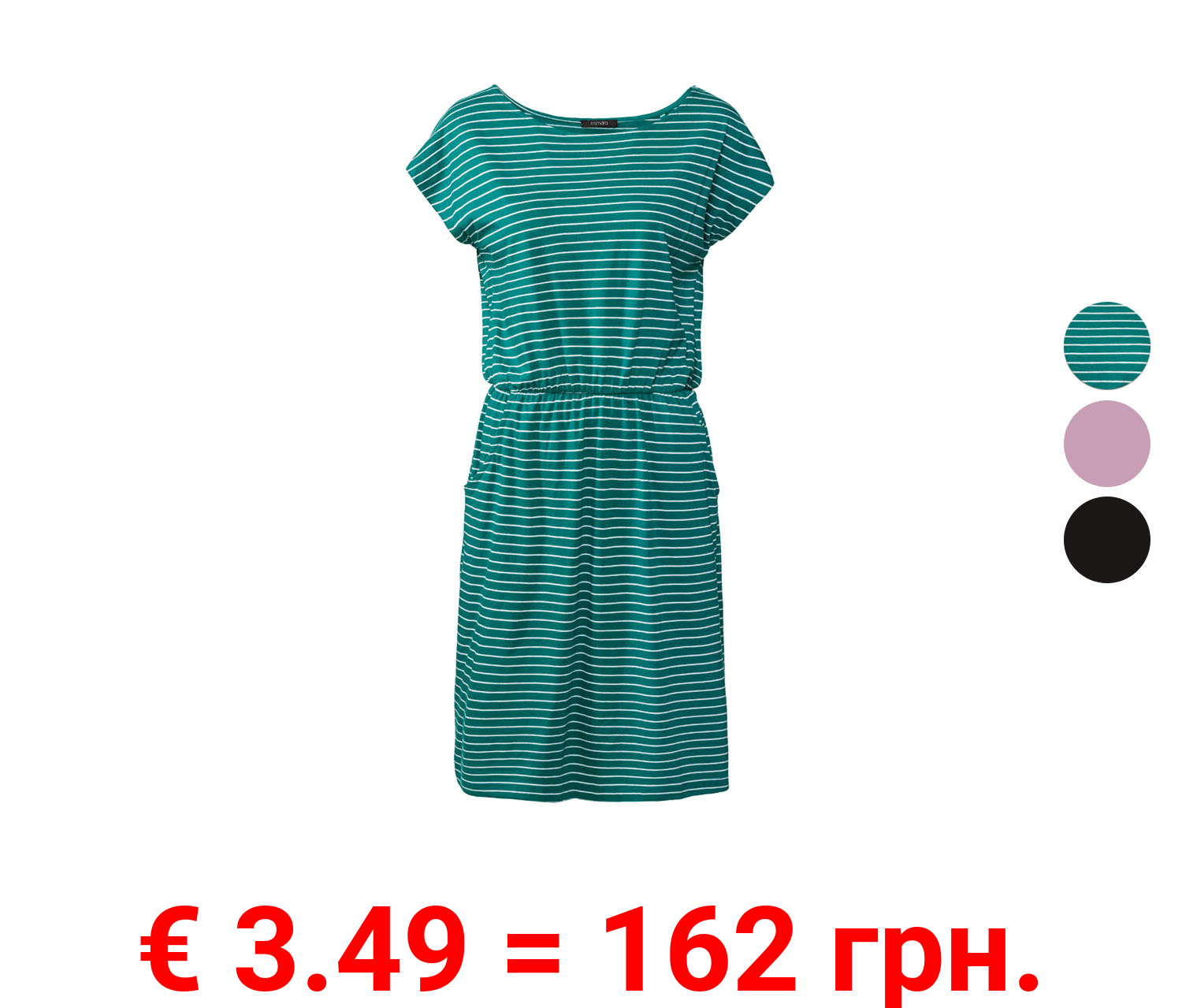 esmara® Damen Kleid, mit weitem Rundhalsausschnitt und überschnittenen Schultern