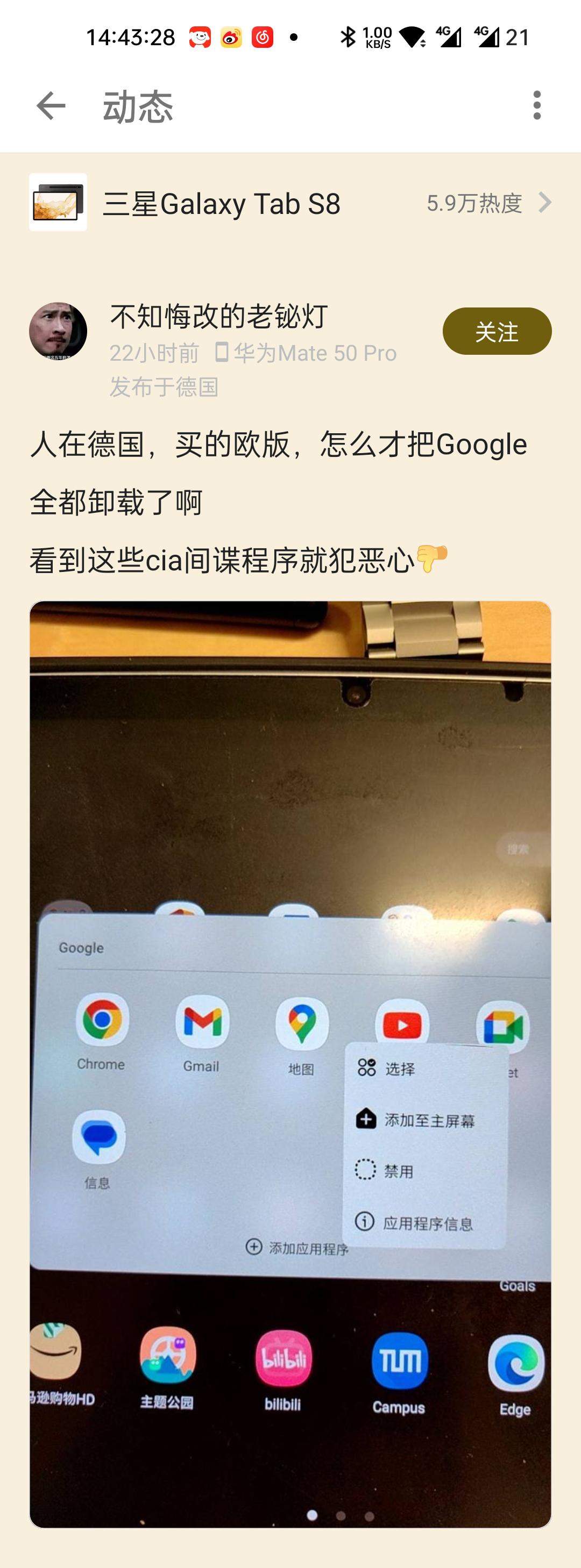 https://telegra.ph/file/f31047f2a899bce809e69.jpg