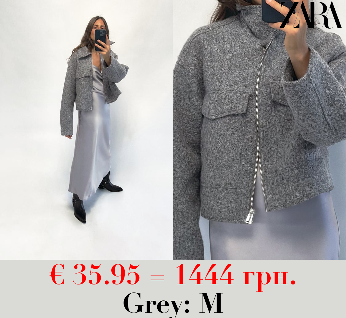 BOUCLÉ CROPPED JACKET