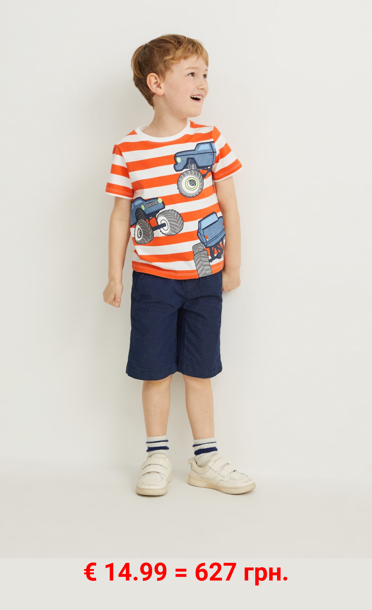 Multipack 2er - Bermudas - gestreift
