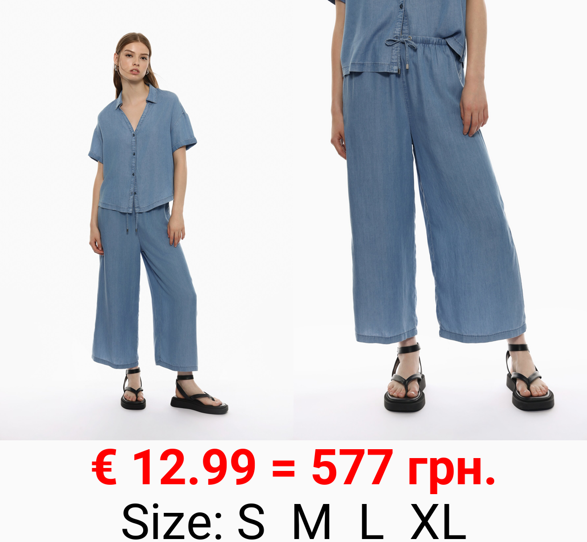 Lightweight culottes