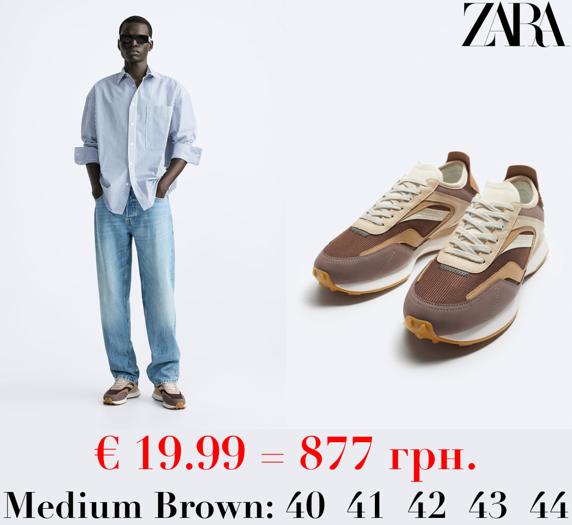 MULTI-PIECE SNEAKERS