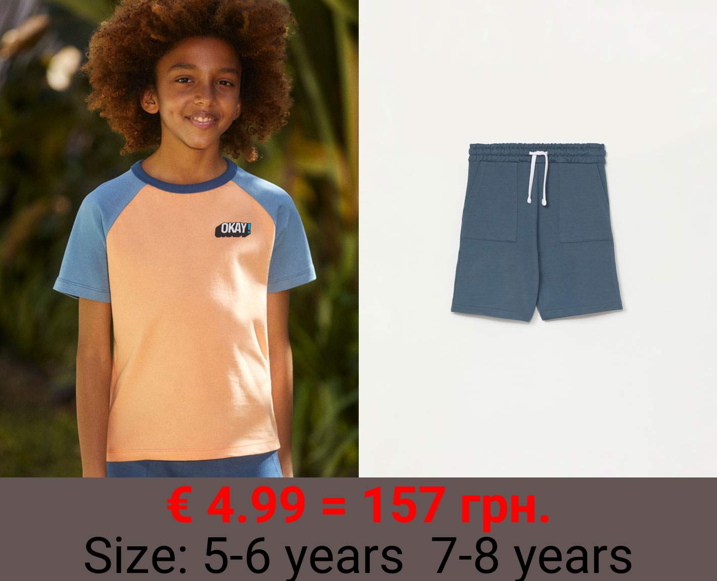 2-piece T-shirt and Bermuda shorts set