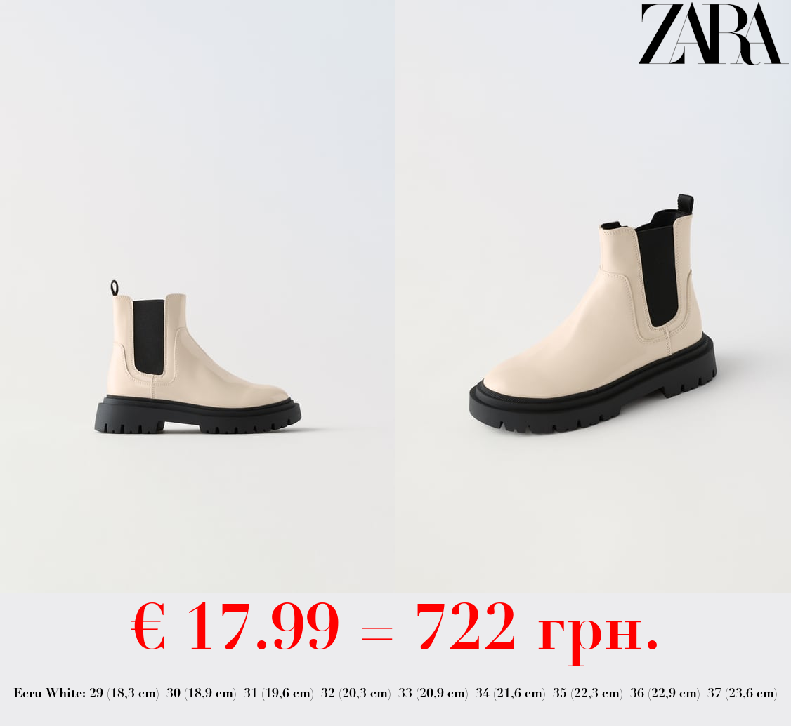 FAUX PATENT CHELSEA BOOTS