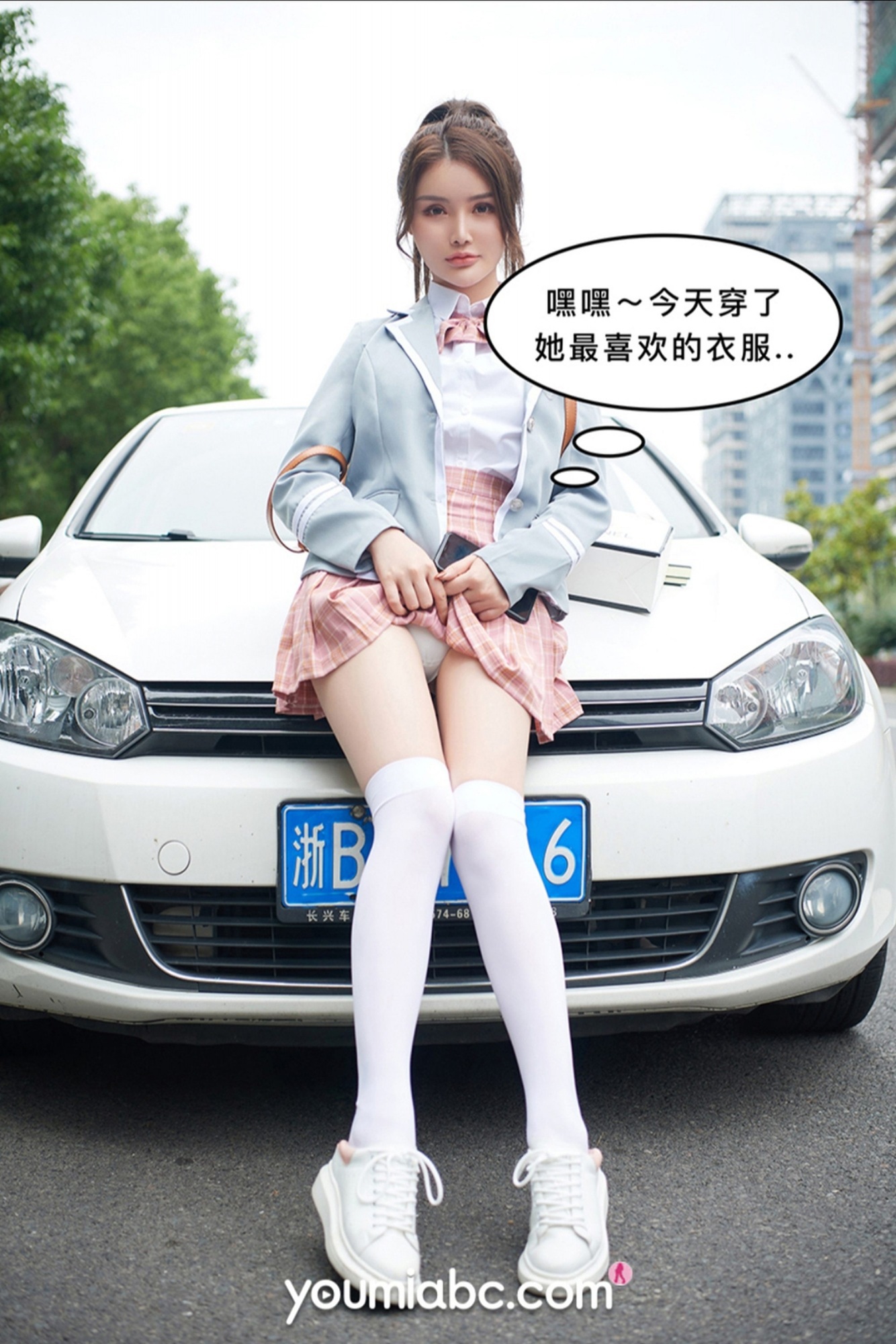 [YouMei尤美] 2020.09.29 《被調教の訓練生2：私密約會》 10