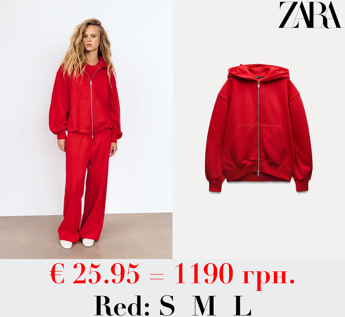 OVERSIZED ZIPPED SWEATSHIRT