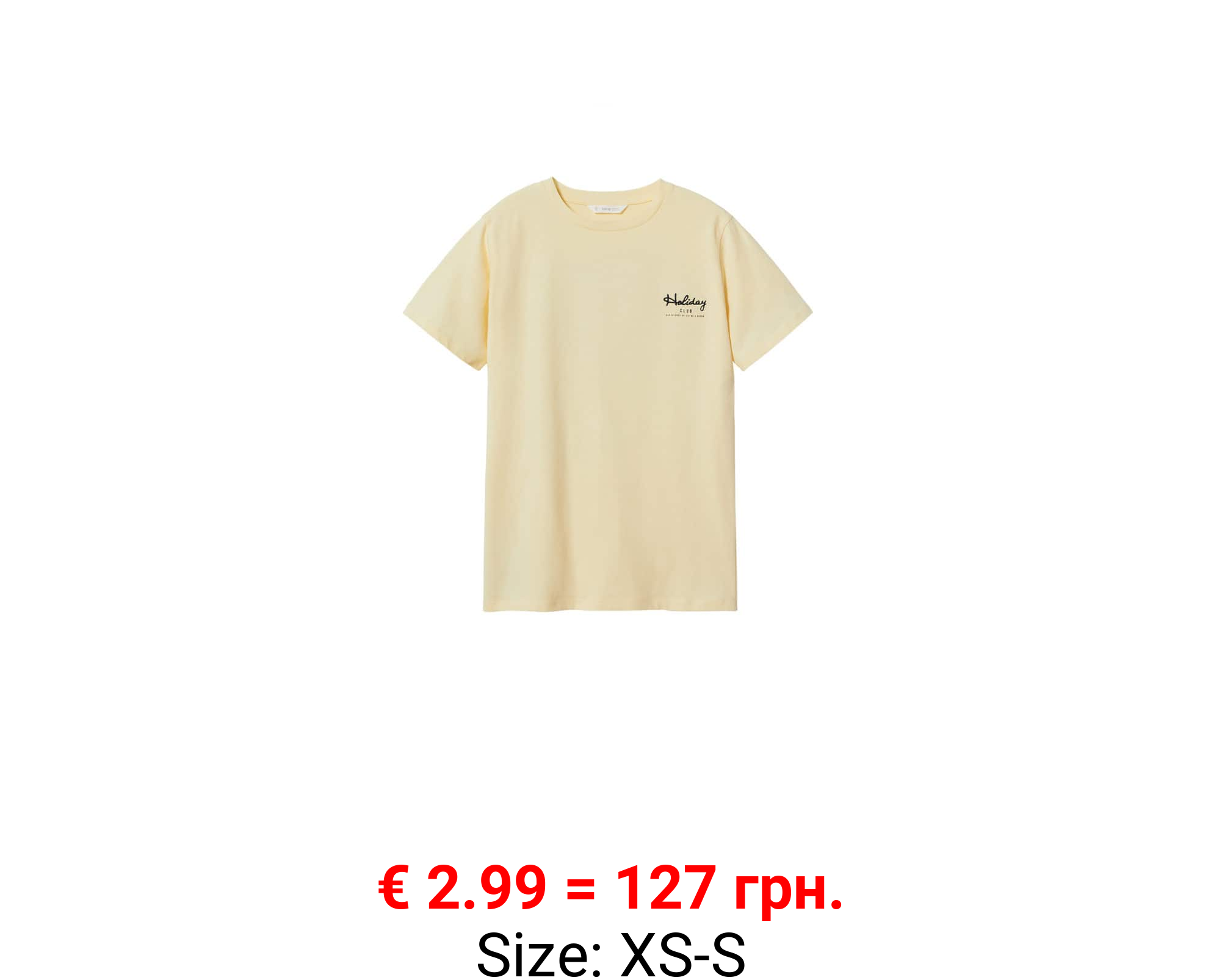 Camiseta estampada algodón