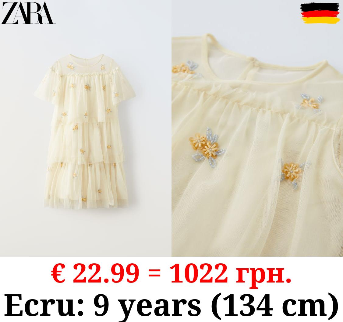 TULLE RUFFLED EMBROIDERED DRESS