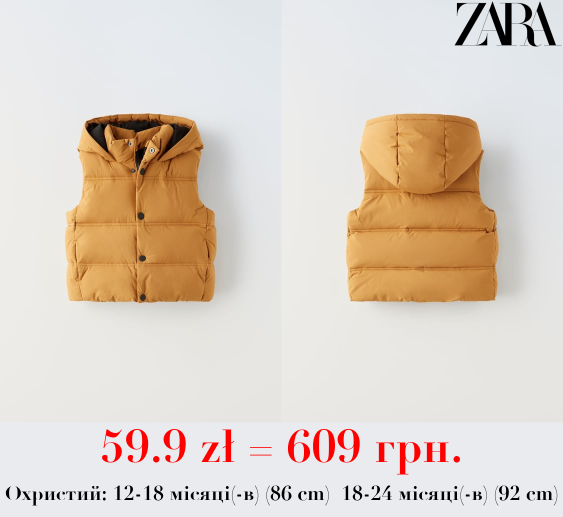 ЖИЛЕТ WATER-REPELLENT ІЗ КАПЮШОНОМ