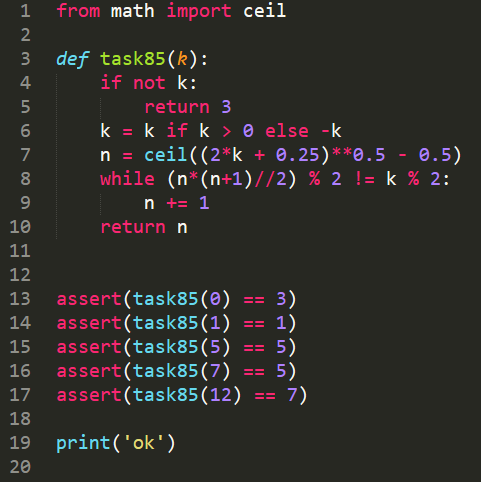 Import math python