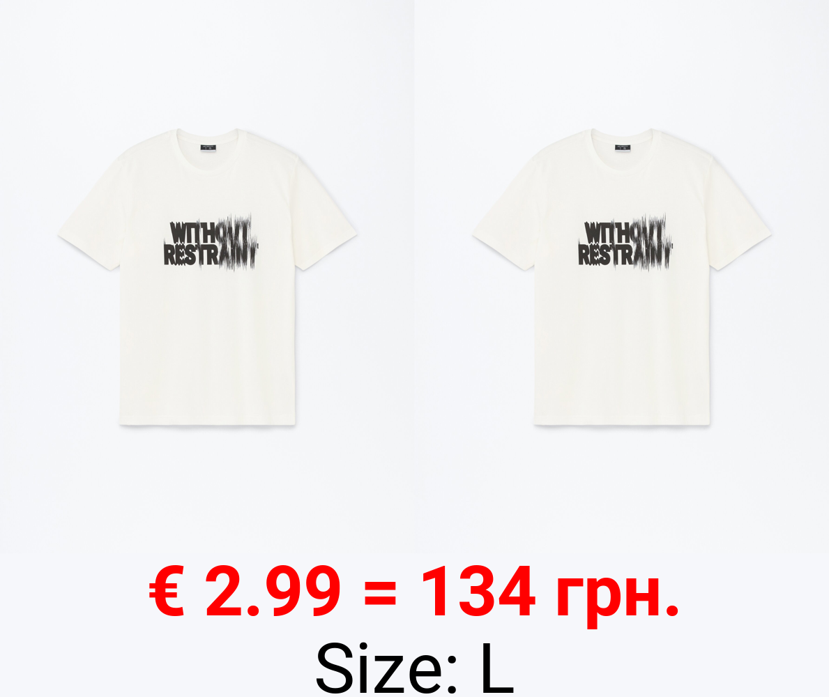 Printed T-shirt
