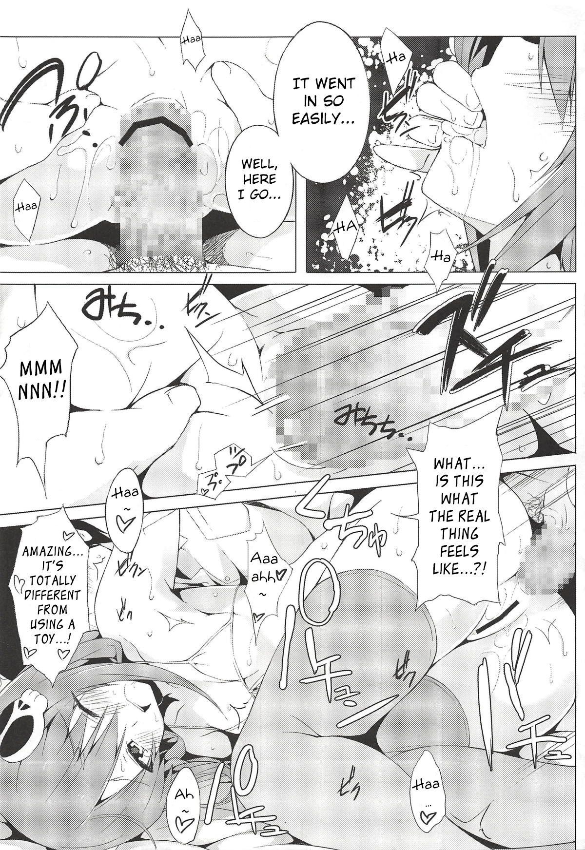 The World Only God Knows Hentai