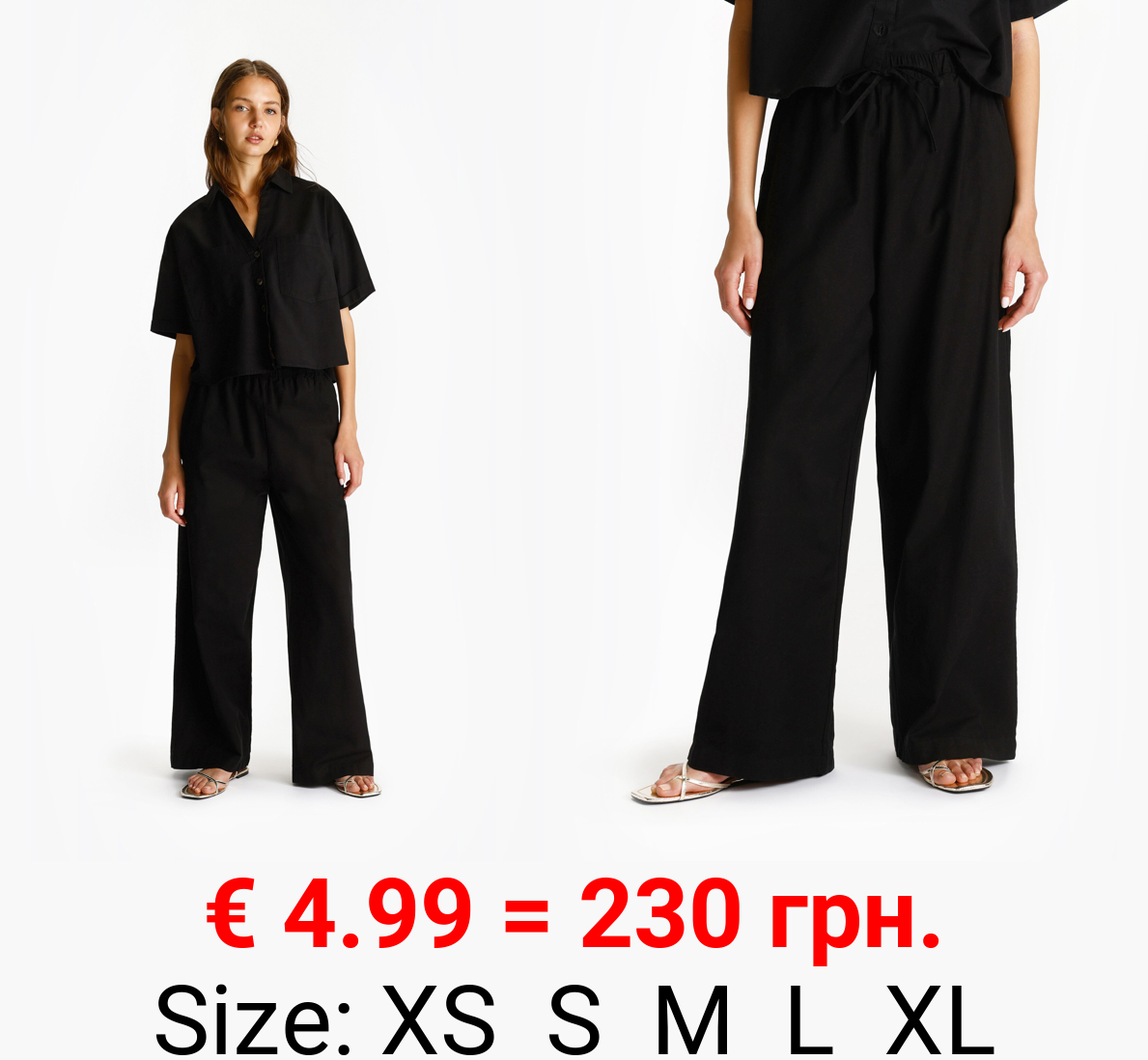 Cotton-linen trousers