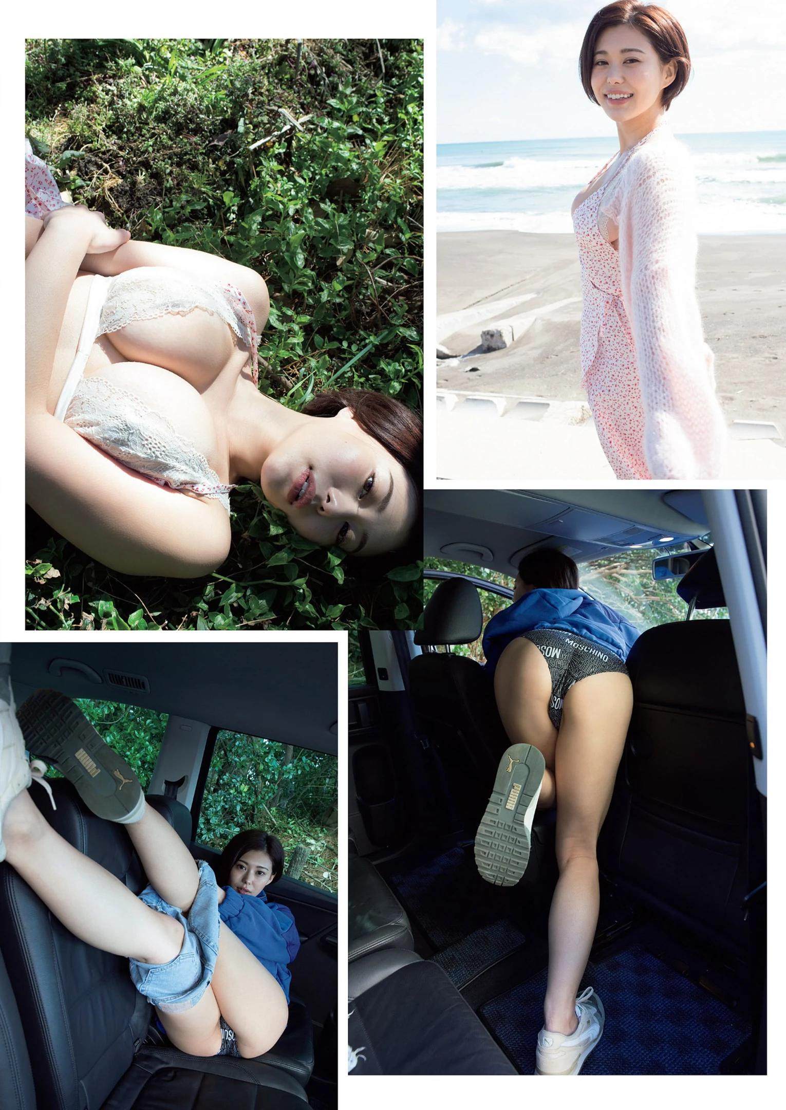 Yuu Yamamoto 山本ゆう, Weekly Playboy 2022 No.13 (週刊プレイボーイ 2022年13号) 2