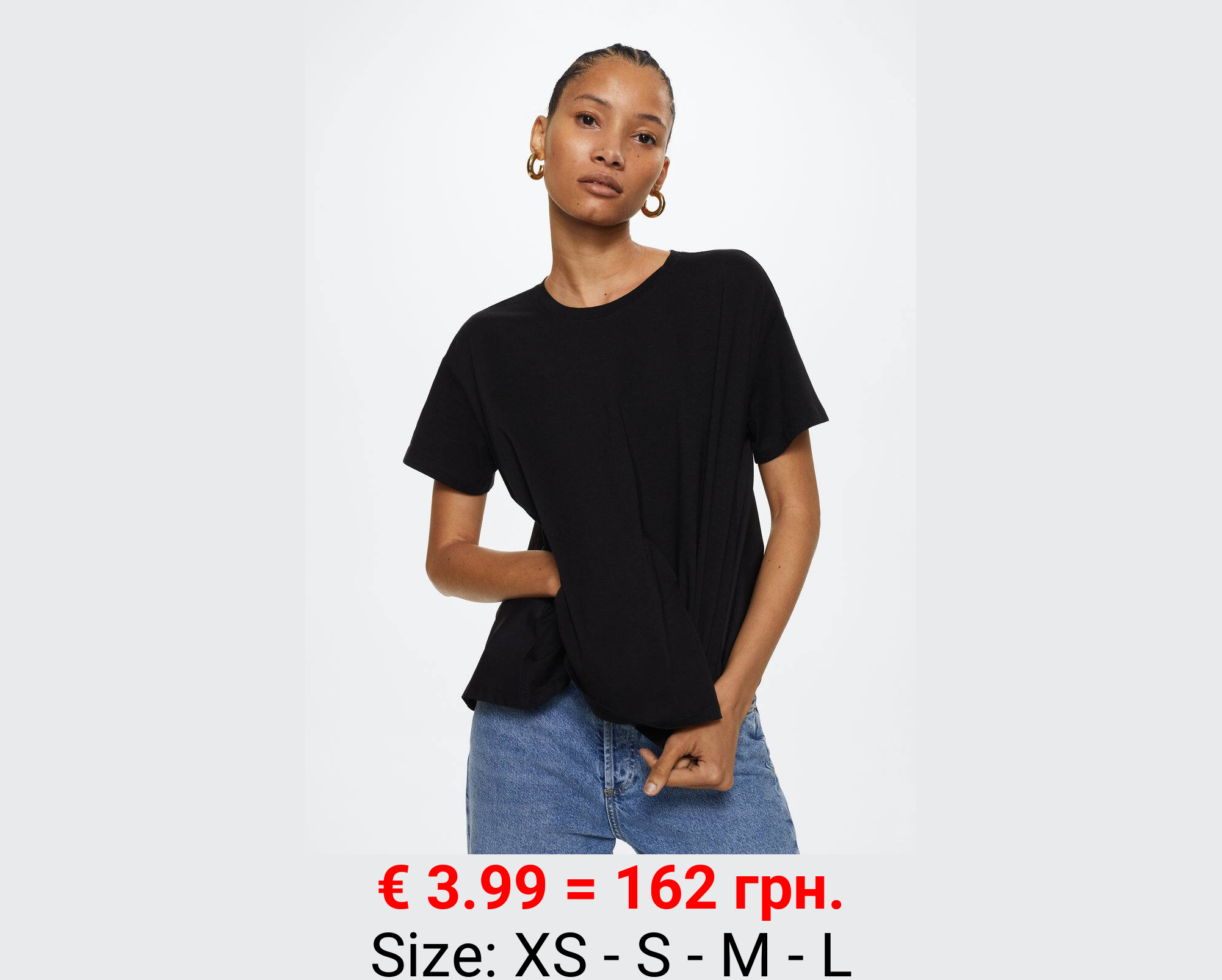 Camiseta 100% algodón 