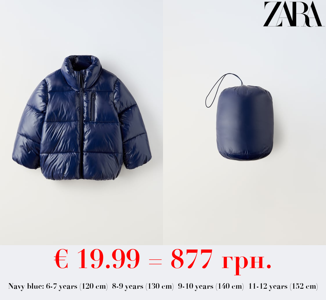 SNOW COLLECTION PUFFER JACKET