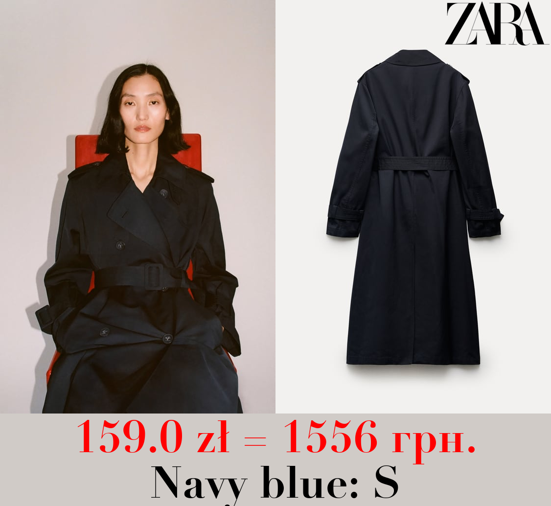 ZW COLLECTION WATER-REPELLENT TRENCH COAT
