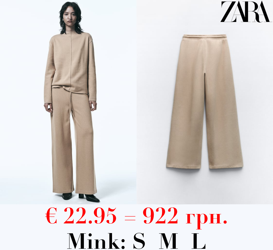 SOFT WIDE-LEG TROUSERS