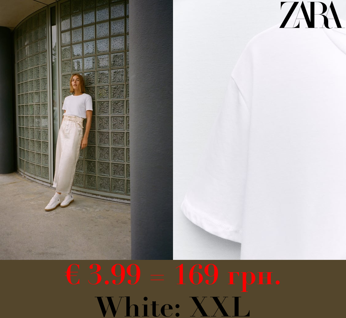 BASIC T-SHIRT WITH ASYMMETRIC HEM