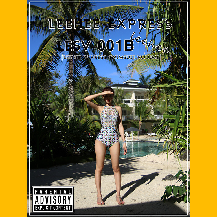 Lee Heeeun 이희은, [LEEHEE EXPRESS] LESV-001B 3