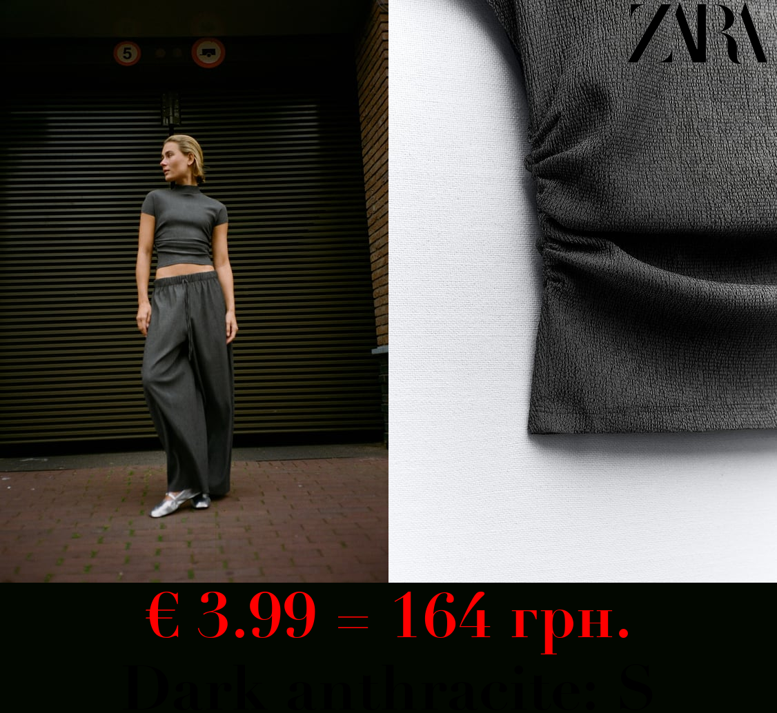 TEXTURED GATHERED TOP