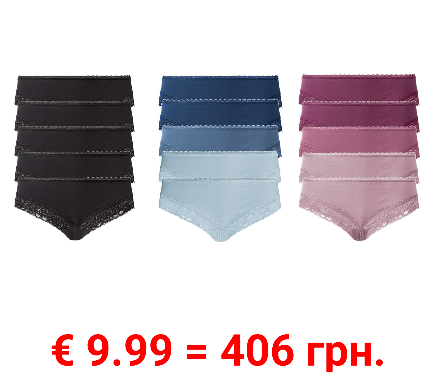 esmara Damen Hipster, mit Spitze, 5 Stück