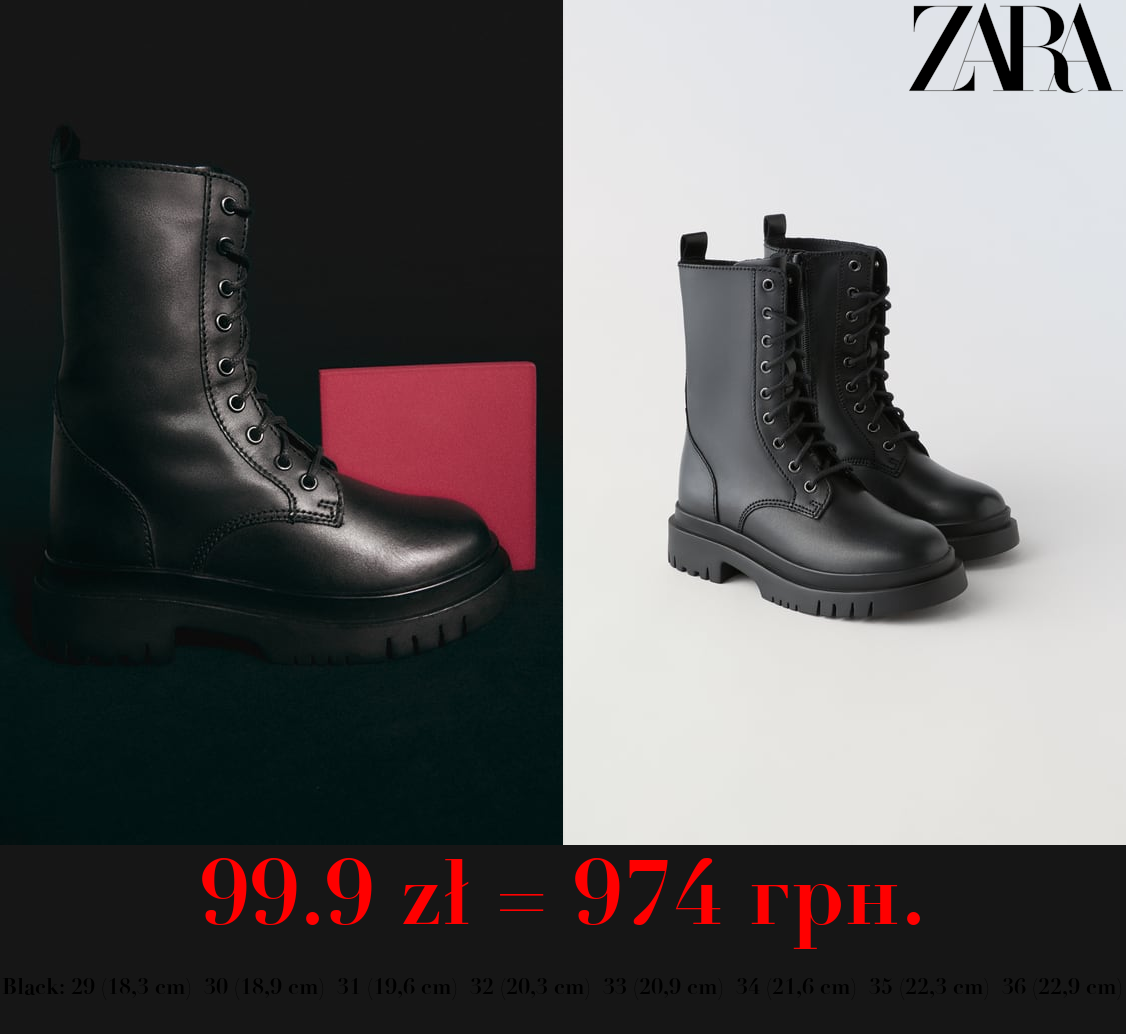 LACE-UP LEATHER ANKLE BOOTS