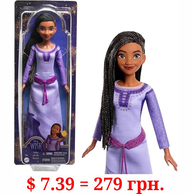Mattel Disney Wish Asha of Rosas Posable Fashion Doll with Natural Hair, Including Removable Clothes, Shoes, and Accessories