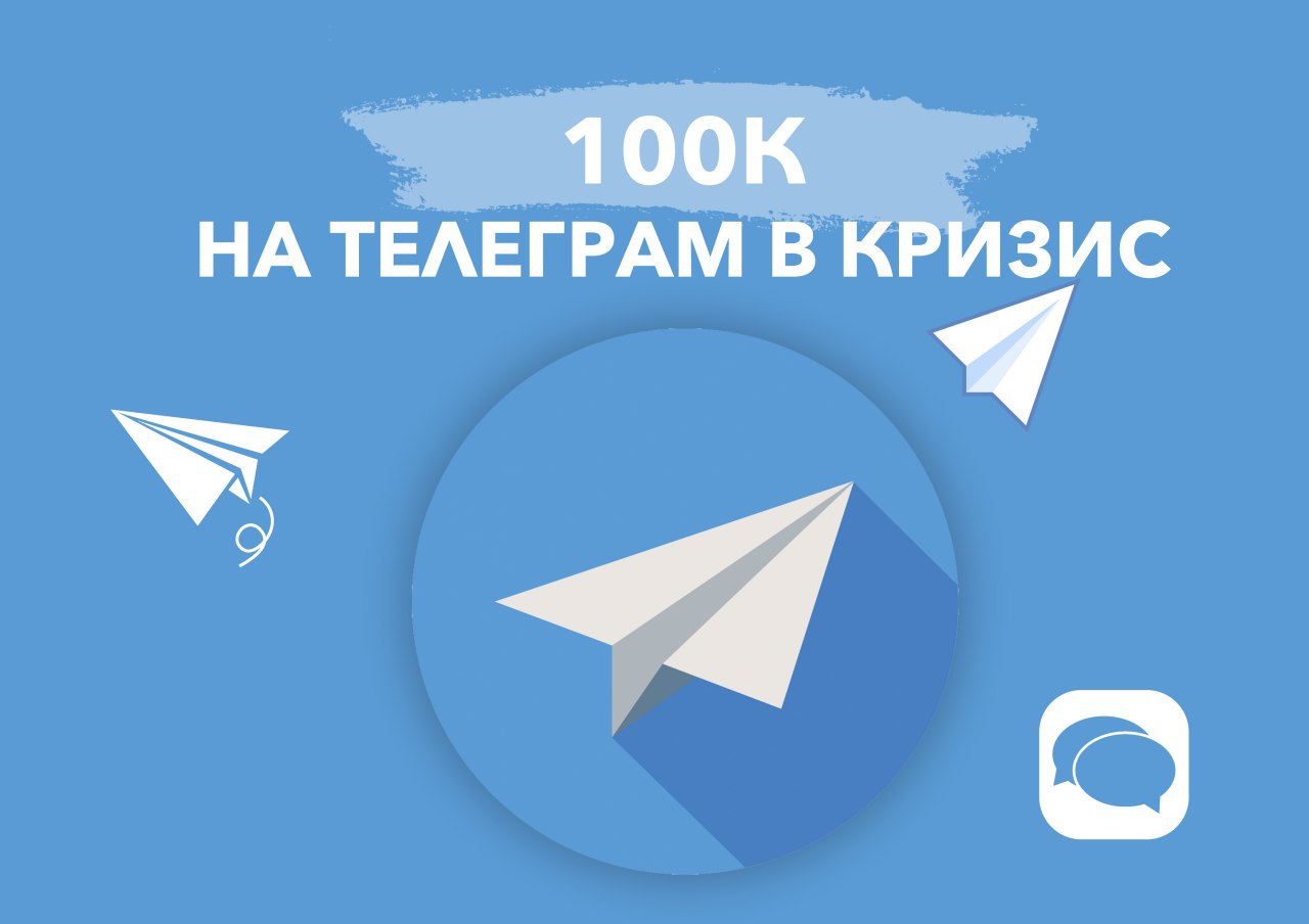Порно Китай Дети Камеру Телеграмм Видео