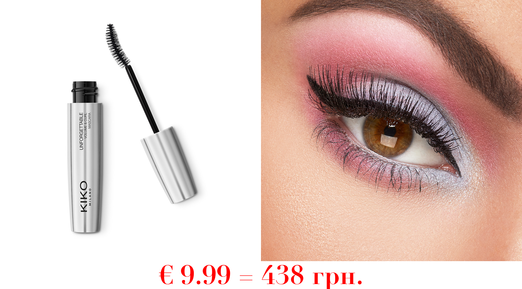 unforgettable volume & curl mascaraLang anhaltende Mascara mit anatomischem Bürstchen für schwungvolle Wimpern