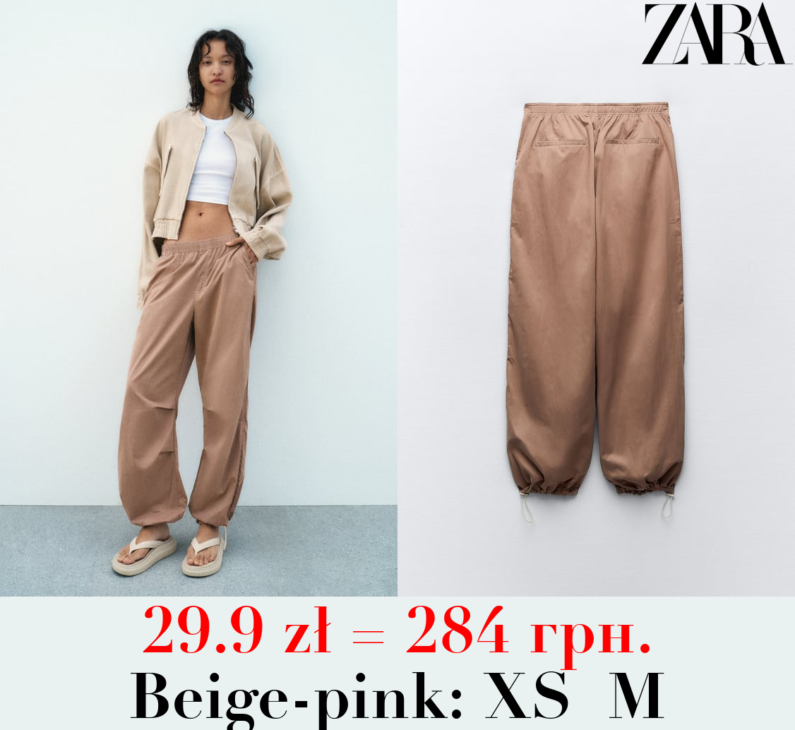 NYLON BLEND PARACHUTE TROUSERS