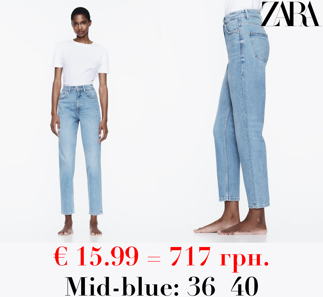 Z1975 MOM JEANS