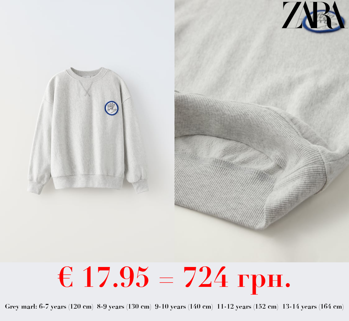 JAVA JACOBS SWEATSHIRT