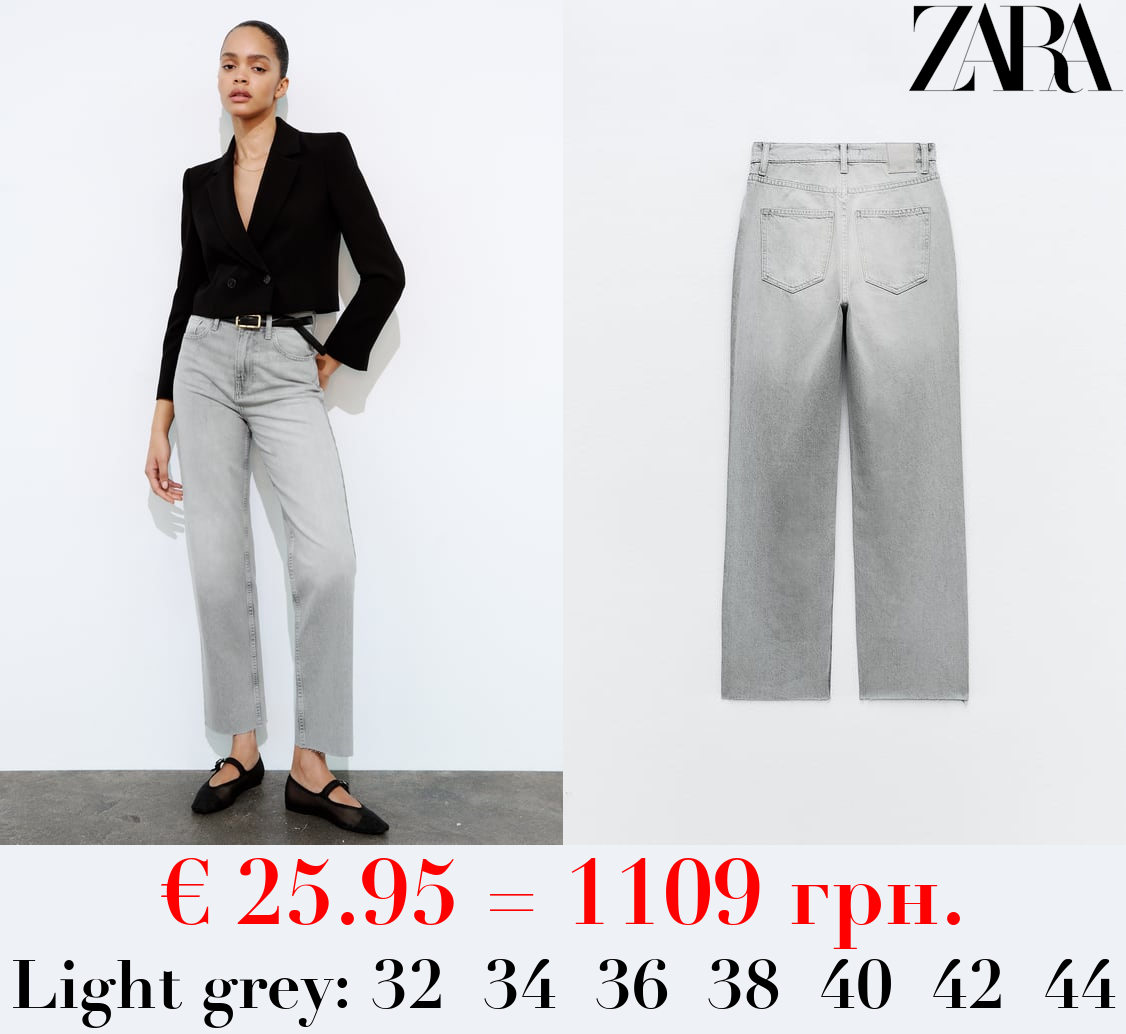 Z1975 HIGH-RISE STRAIGHT JEANS