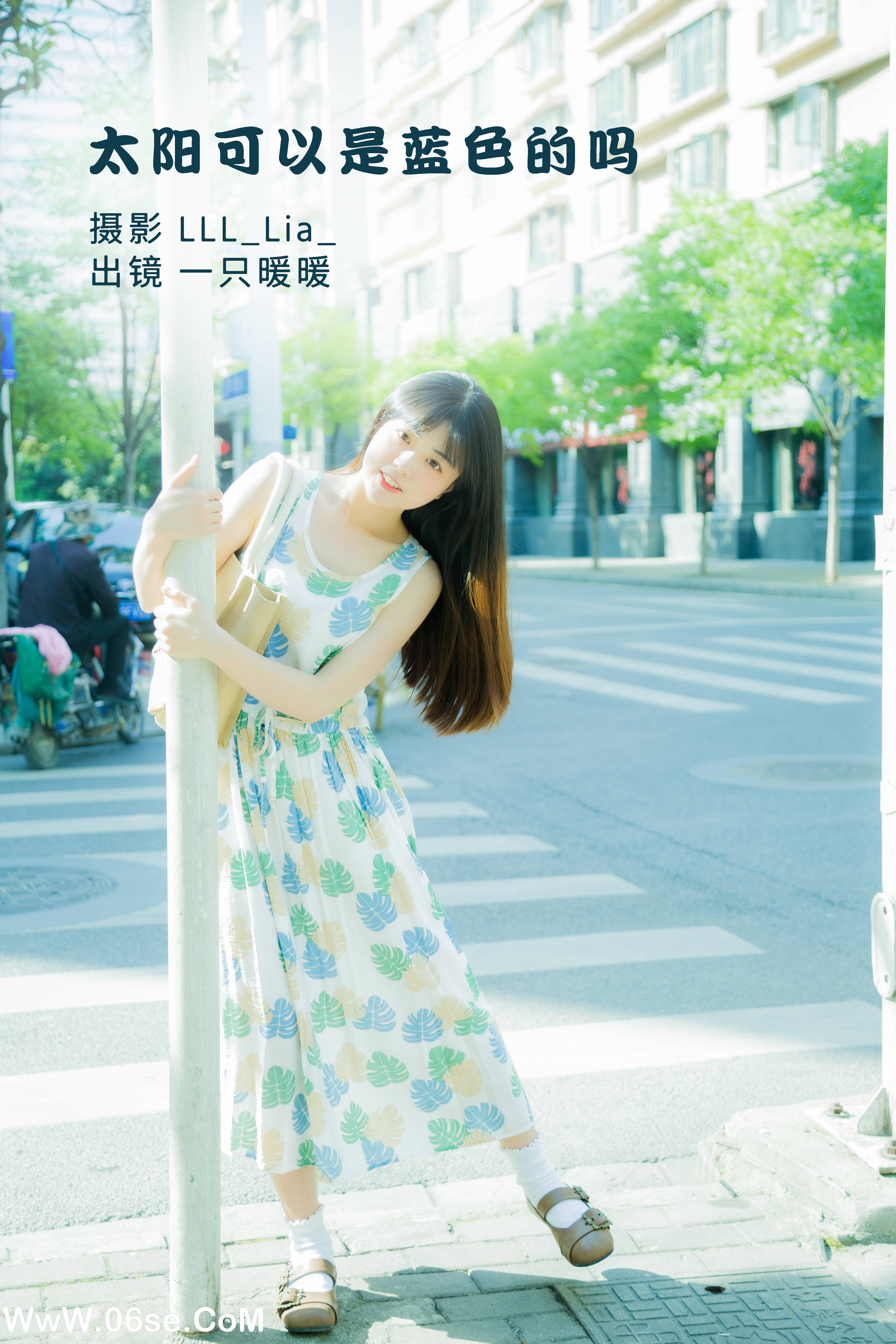 [YITUYU艺图语]2022.09.22 太阳可以是蓝色的吗 可爱泡泡呀[26+1P／285MB]-六色网