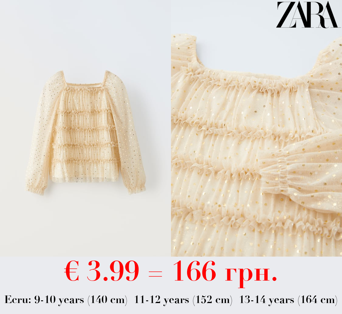 TULLE TOP WITH GOLDEN POLKA DOTS