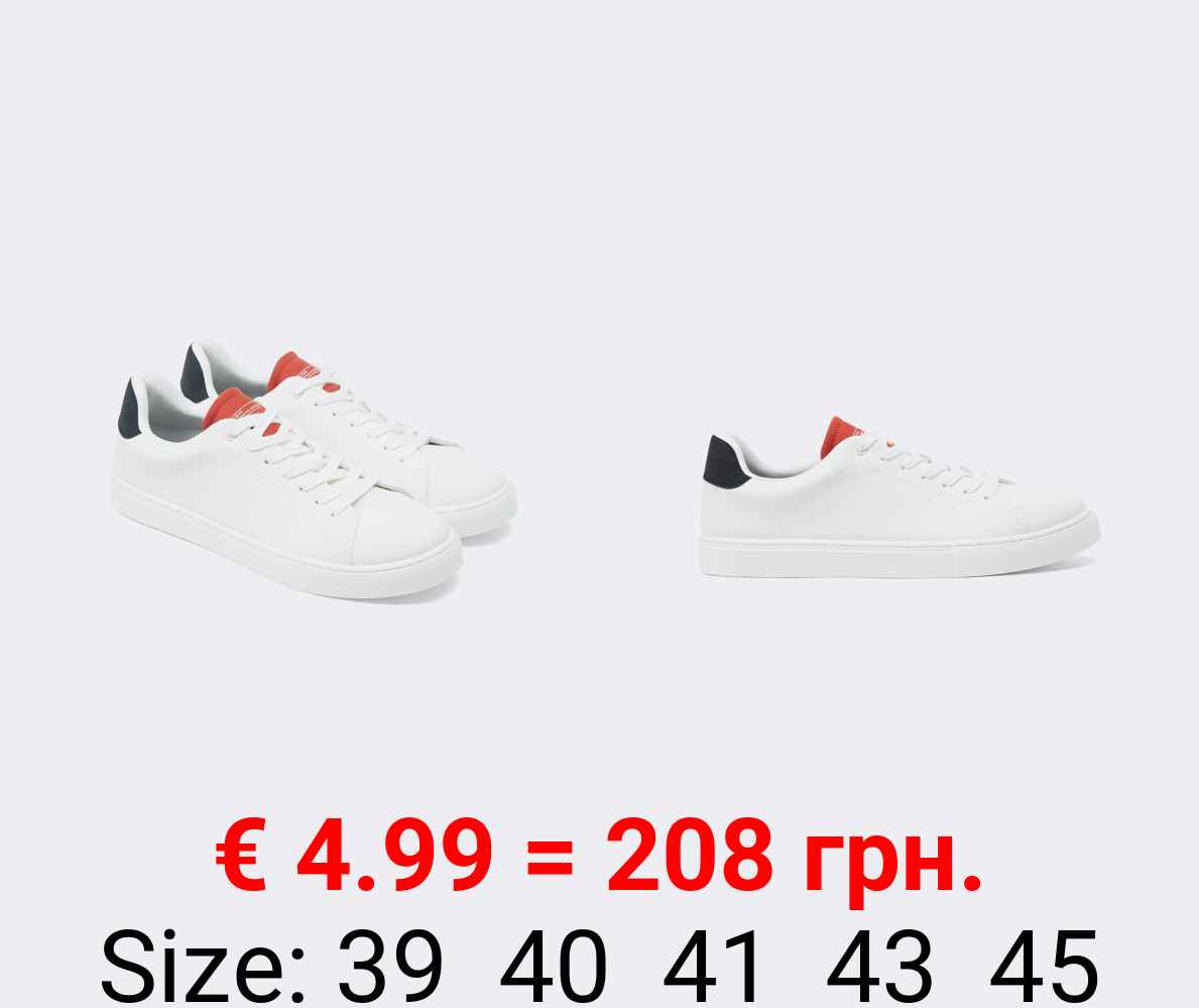 Contrast sneakers