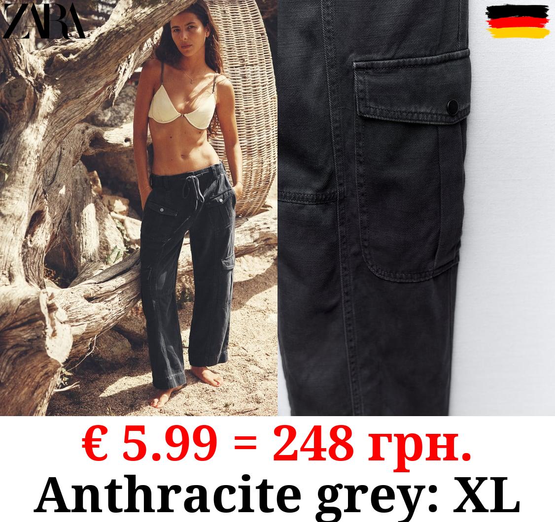 CROPPED CARGO TROUSERS