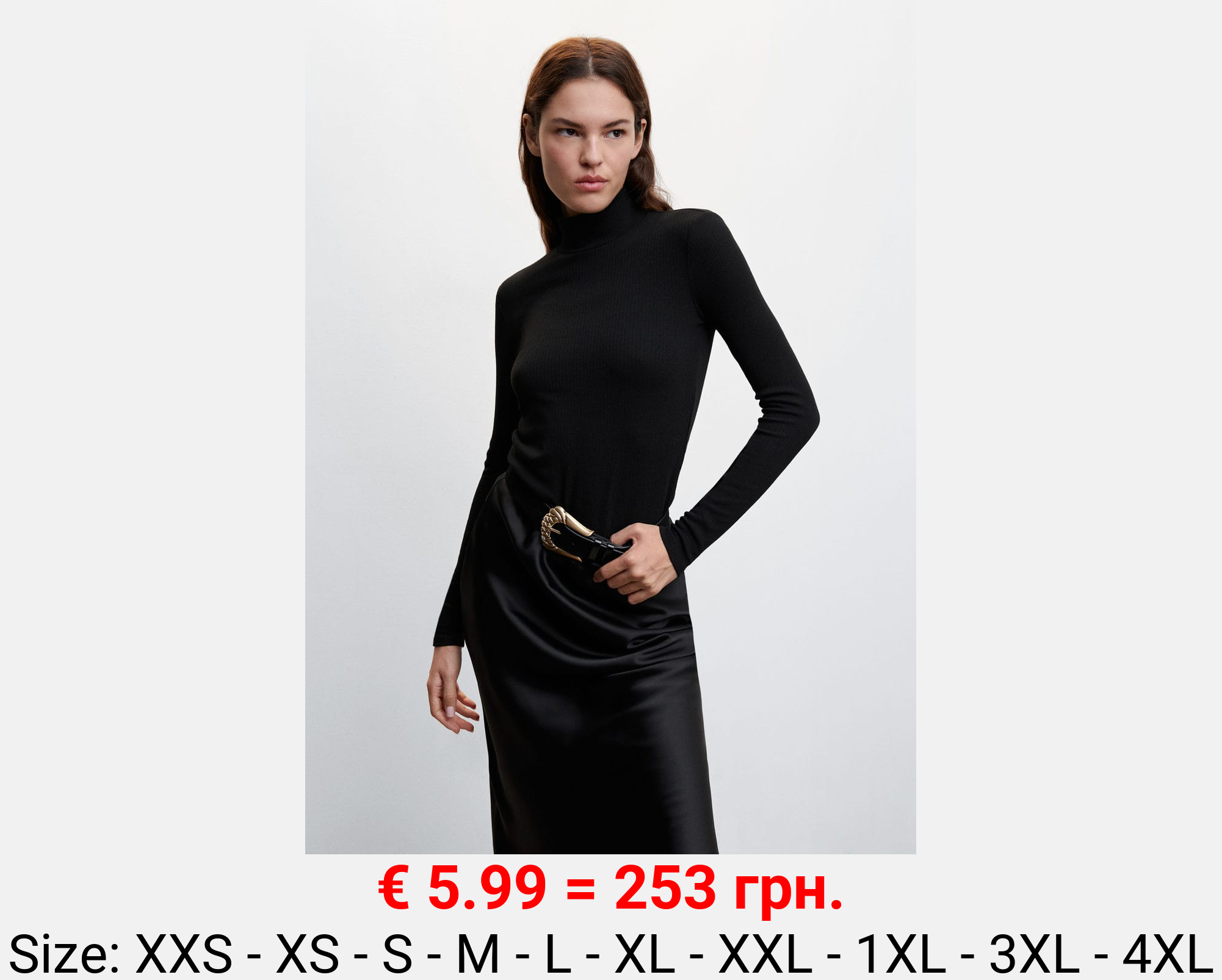 Camiseta manga larga canalé