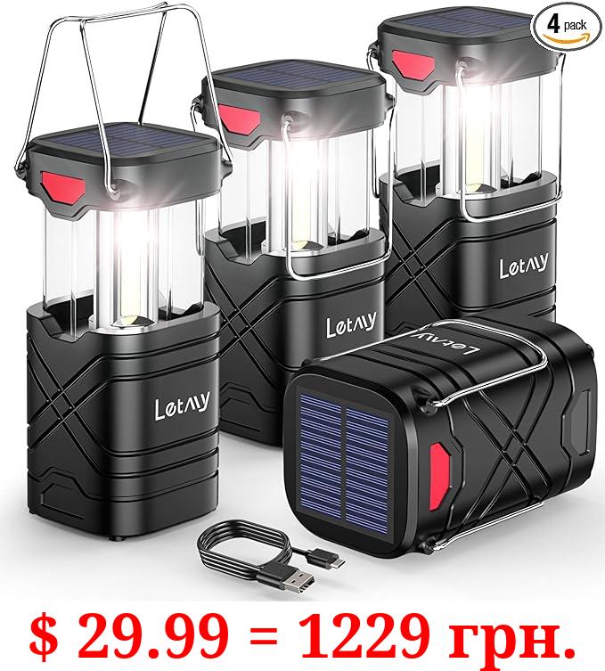 LETMY 4 Pack Camping Lantern, Rechargeable LED Lanterns, Solar Lantern Battery Powered Hurricane Lantern Flashlights with 3 Powered Ways & USB Cable for Emergency, Power Outage, Hurricane Supplies