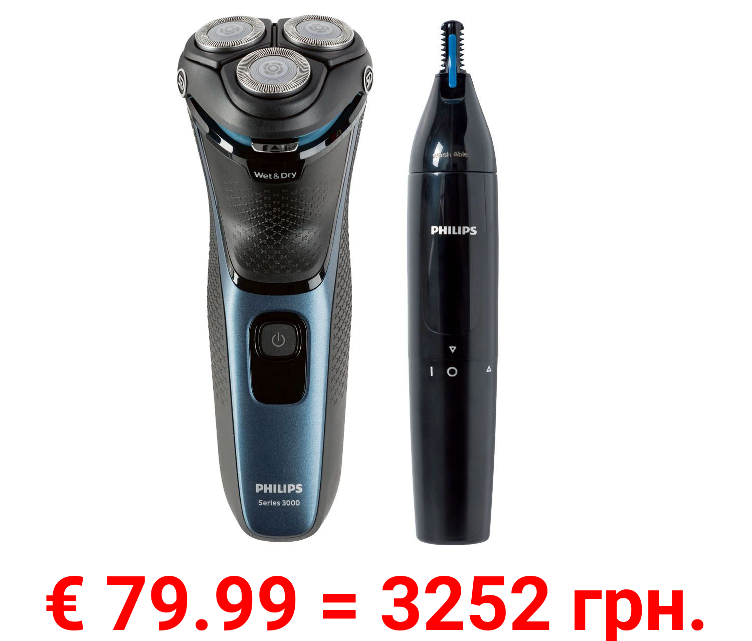 PHILIPS Rotationsrasierer S3133/57 + Nasen-/Ohrhaartrimmer NT1150 im Set