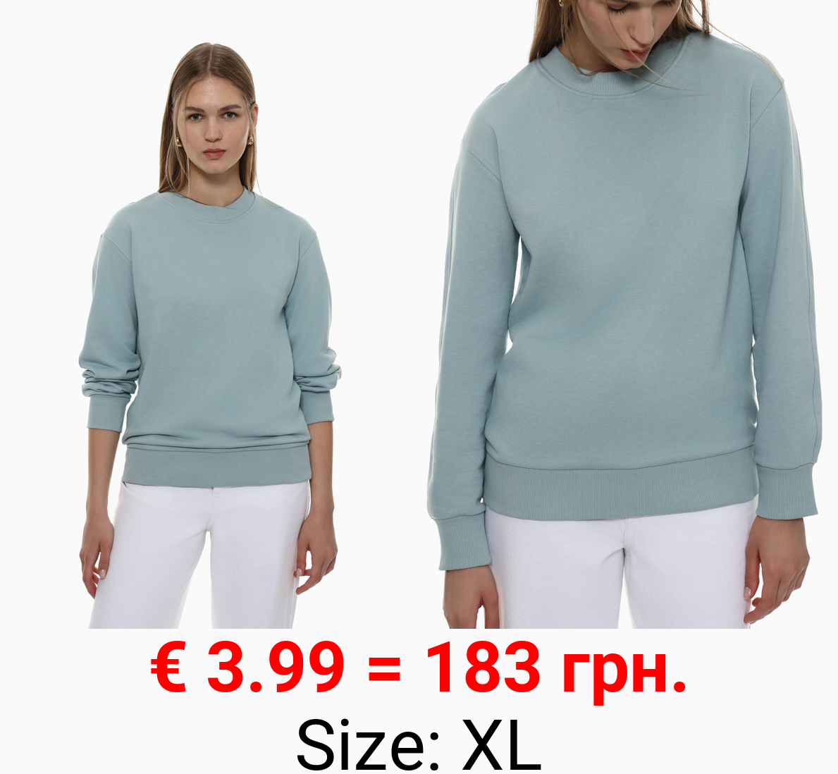 Basic tracksuit sweatshirt