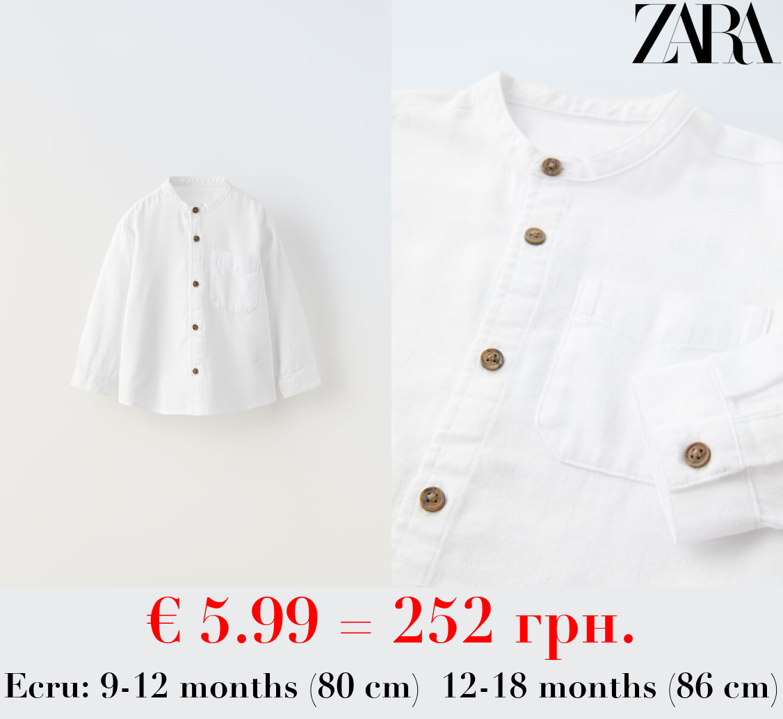 TEXTURED SHIRT WITH POCKET