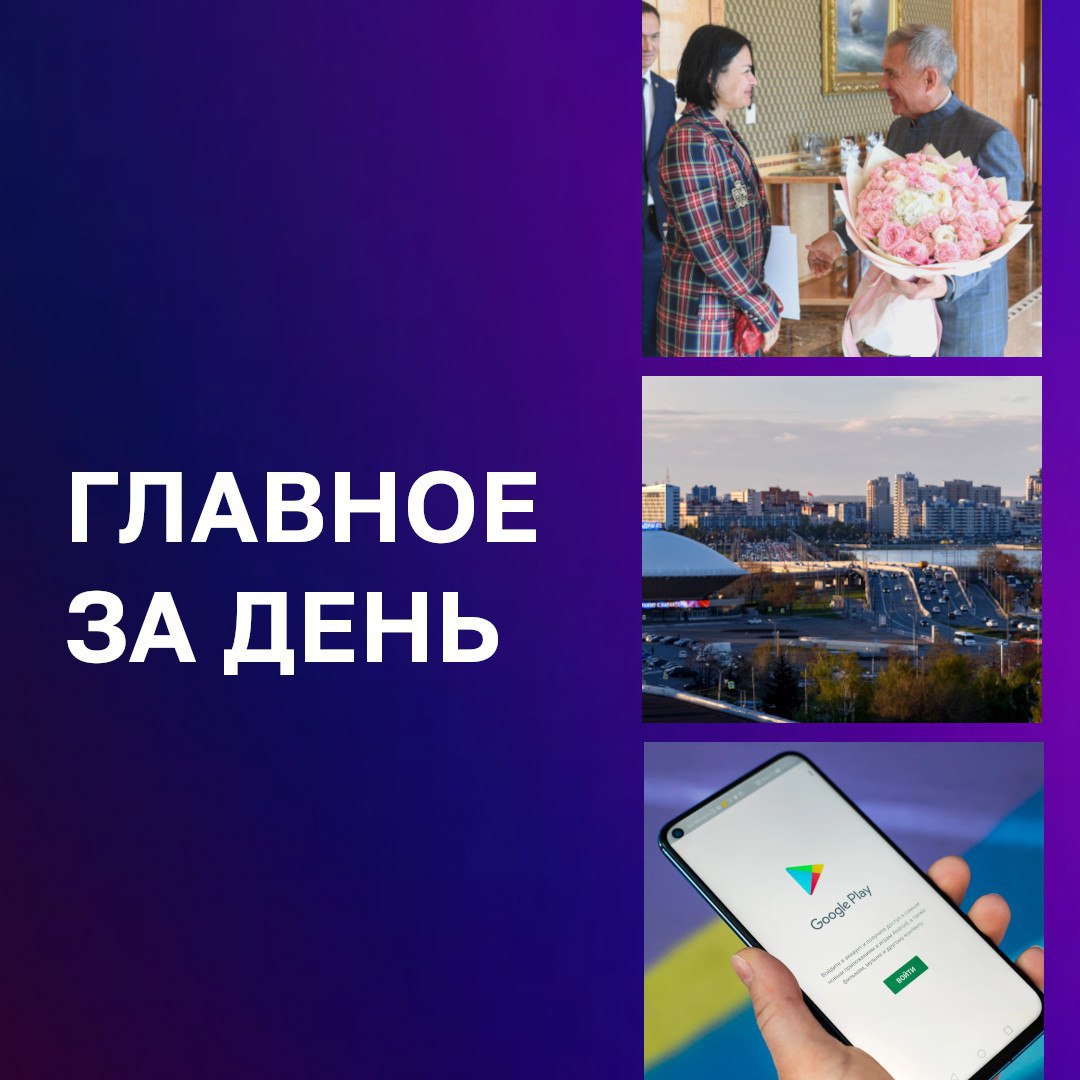 БИЗНЕС Online – Telegram