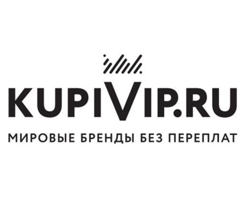 Интернет магазин вип. KUPIVIP. KUPIVIP логотип. КИП купить. KUPIVIP.ru интернет магазин.